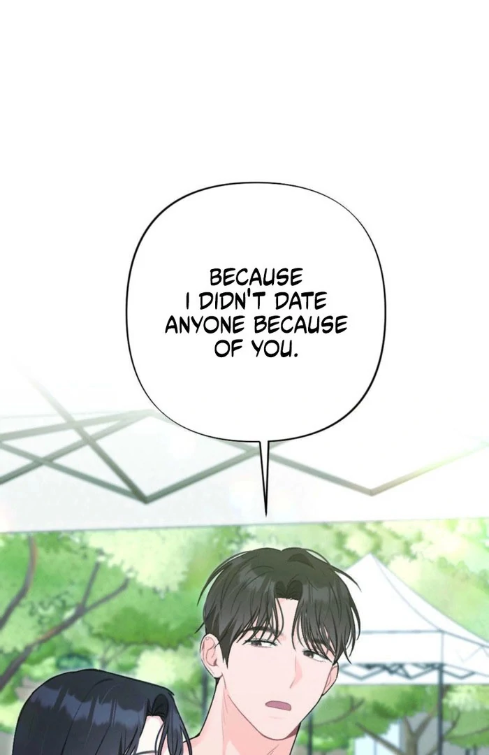 The Heat of Summer Chapter 14 - Page 117