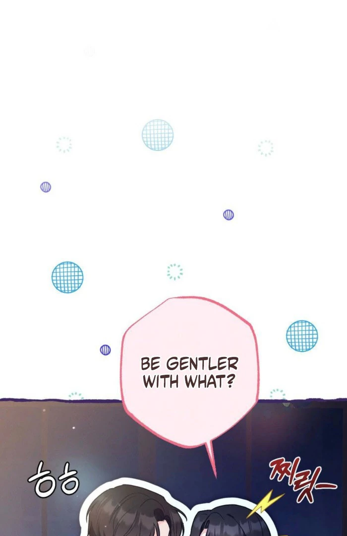 The Heat of Summer Chapter 14 - Page 13