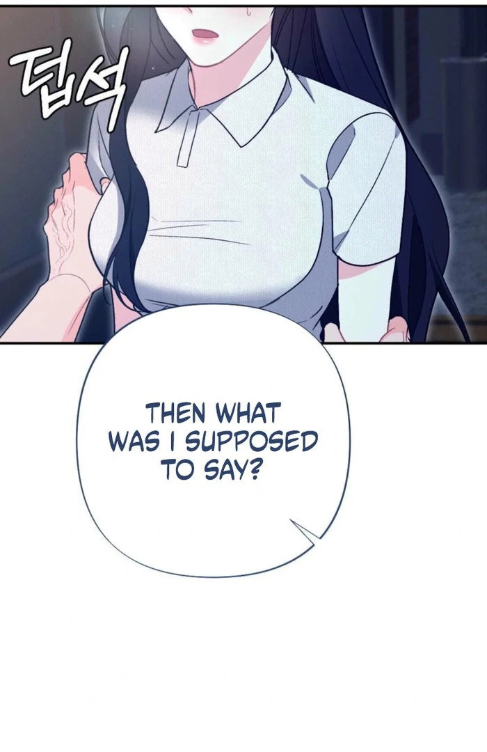 The Heat of Summer Chapter 14 - Page 21