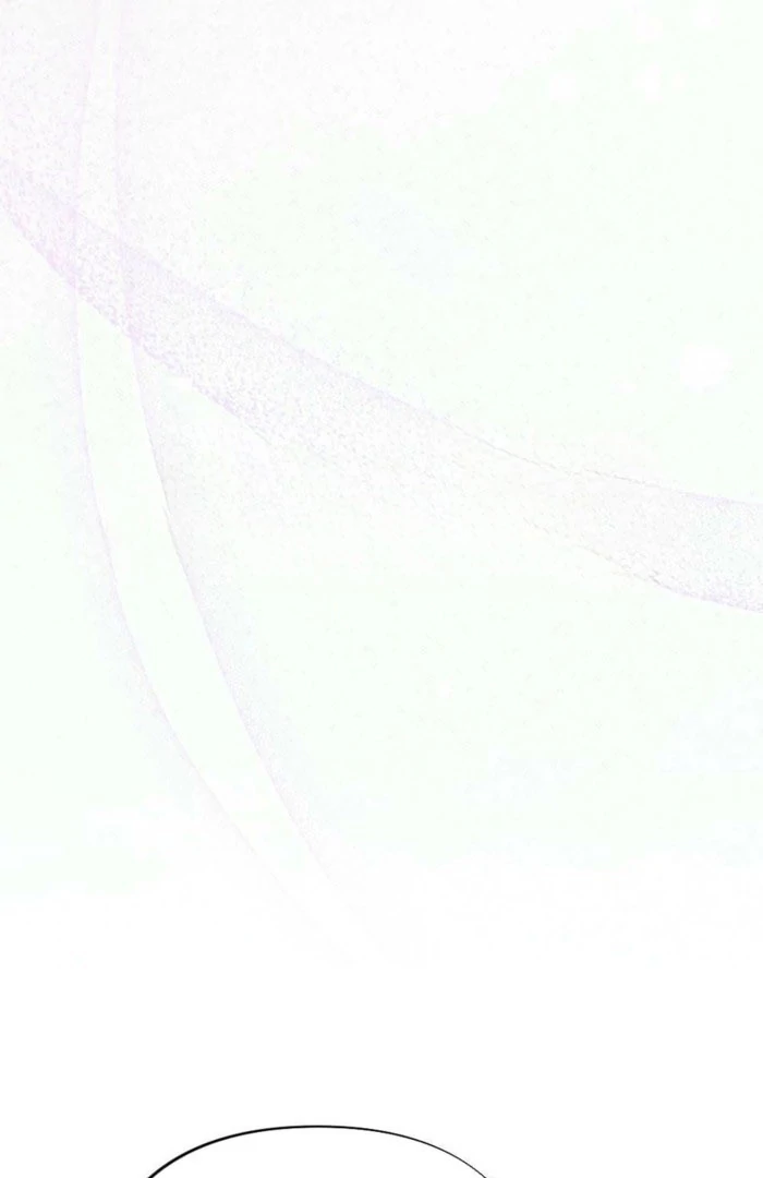 The Heat of Summer Chapter 14 - Page 29