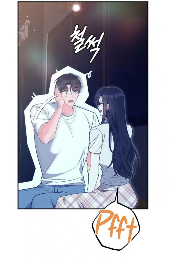 The Heat of Summer Chapter 14 - Page 37