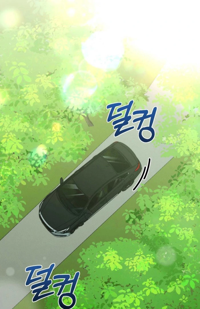 The Heat of Summer Chapter 14 - Page 43