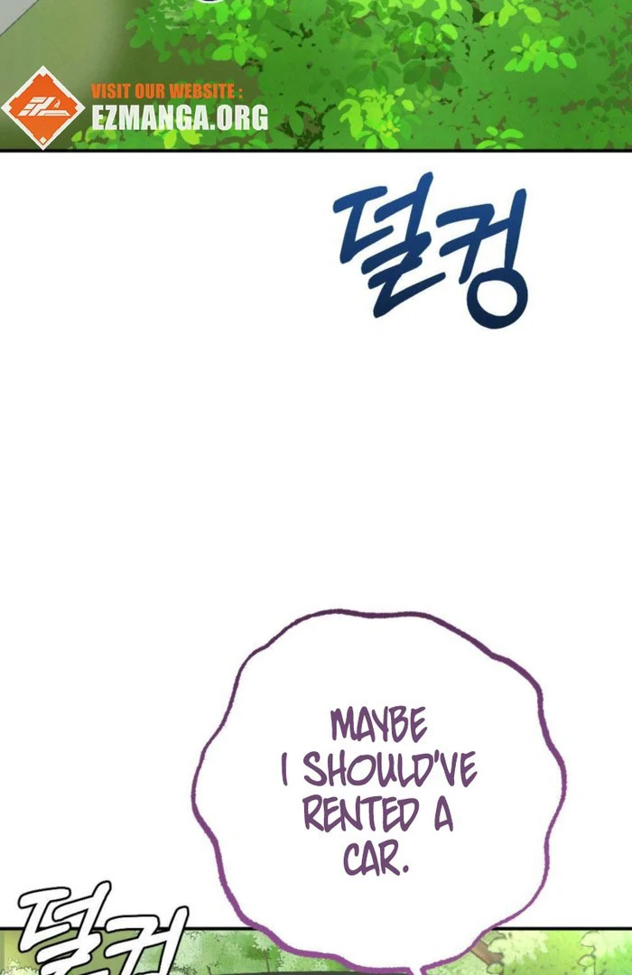 The Heat of Summer Chapter 14 - Page 44