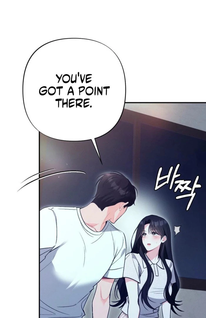 The Heat of Summer Chapter 14 - Page 7