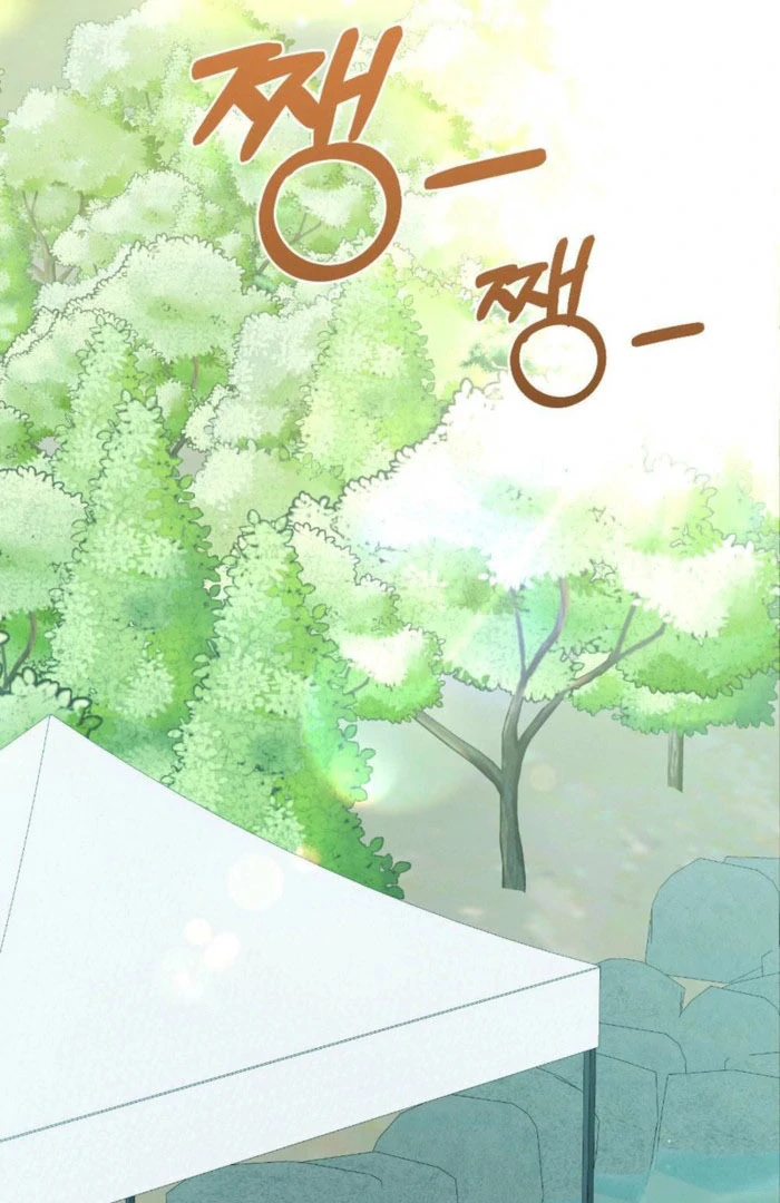 The Heat of Summer Chapter 14 - Page 72