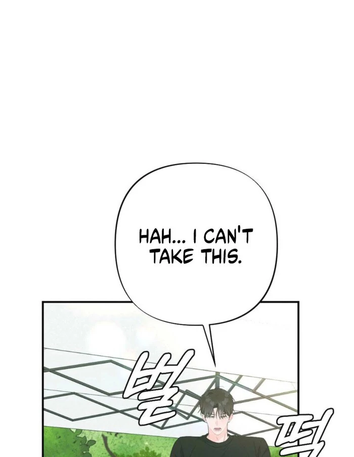 The Heat of Summer Chapter 14 - Page 74