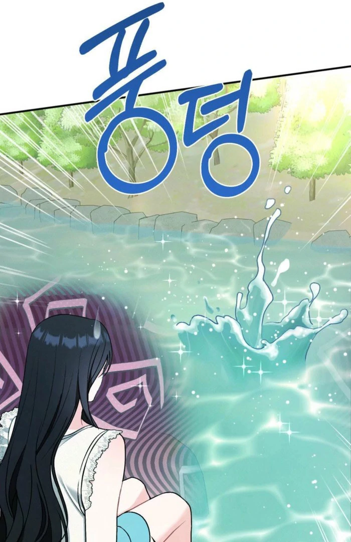 The Heat of Summer Chapter 14 - Page 76