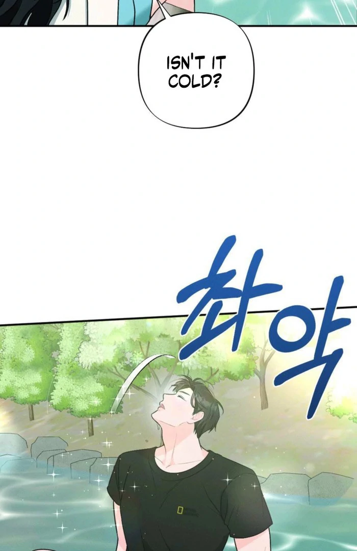 The Heat of Summer Chapter 14 - Page 77