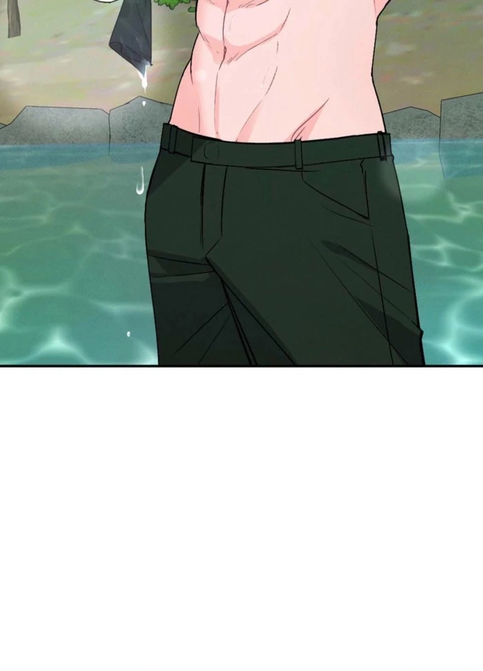 The Heat of Summer Chapter 14 - Page 83