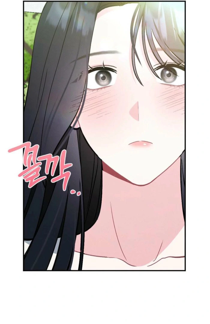 The Heat of Summer Chapter 14 - Page 85