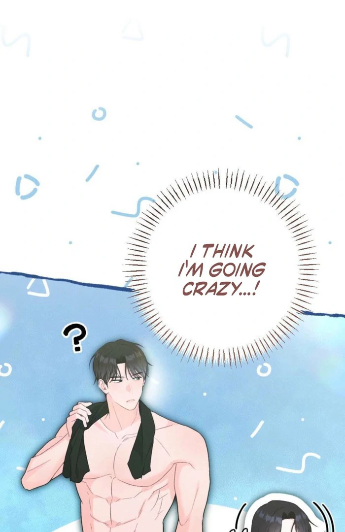 The Heat of Summer Chapter 14 - Page 86