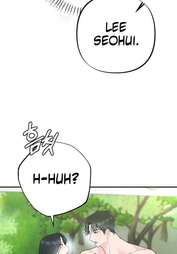 The Heat of Summer Chapter 14 - Page 92