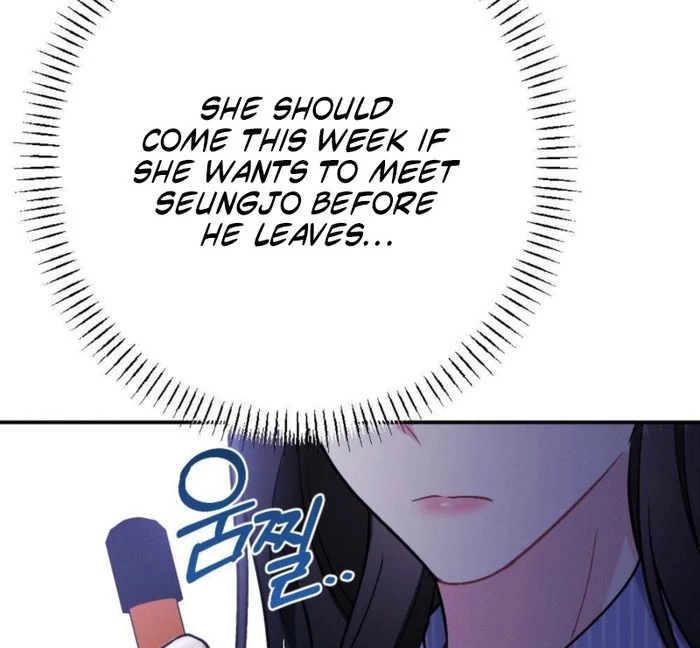 The Heat of Summer Chapter 15 - Page 104