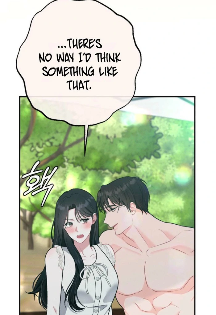 The Heat of Summer Chapter 15 - Page 17