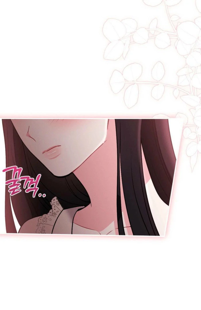 The Heat of Summer Chapter 15 - Page 64