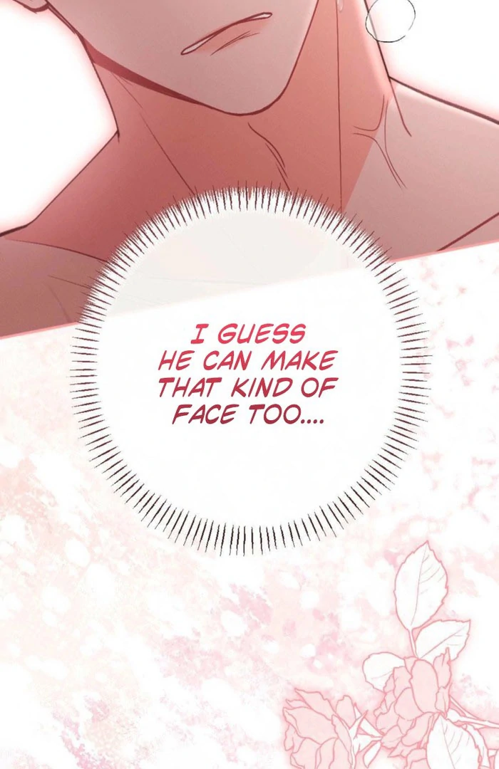 The Heat of Summer Chapter 15 - Page 72