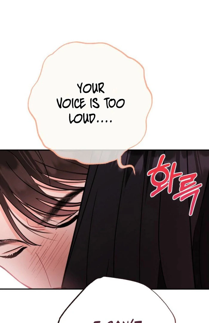 The Heat of Summer Chapter 15 - Page 81