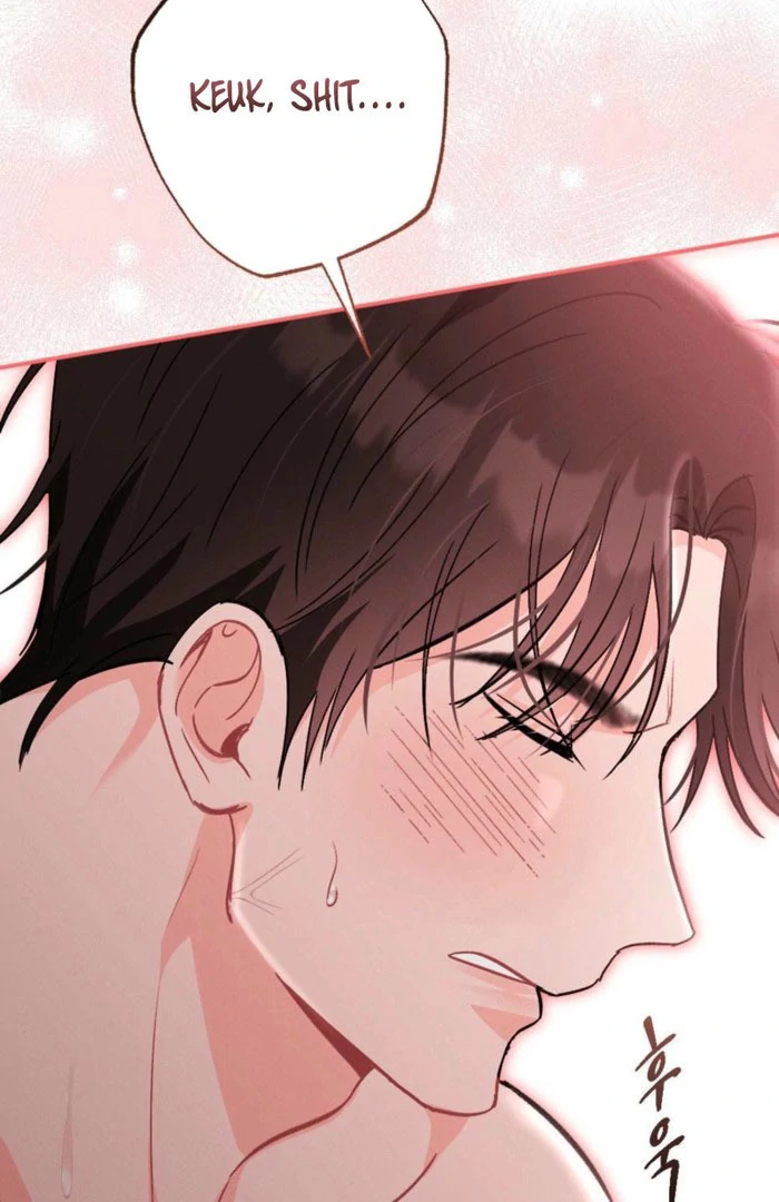 The Heat of Summer Chapter 15 - Page 83