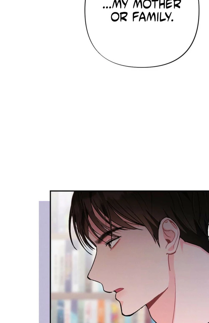 The Heat of Summer Chapter 16 - Page 107