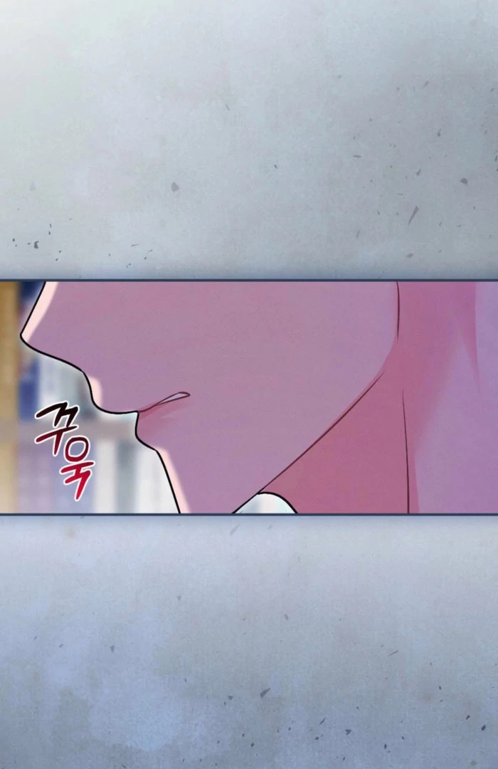 The Heat of Summer Chapter 16 - Page 120