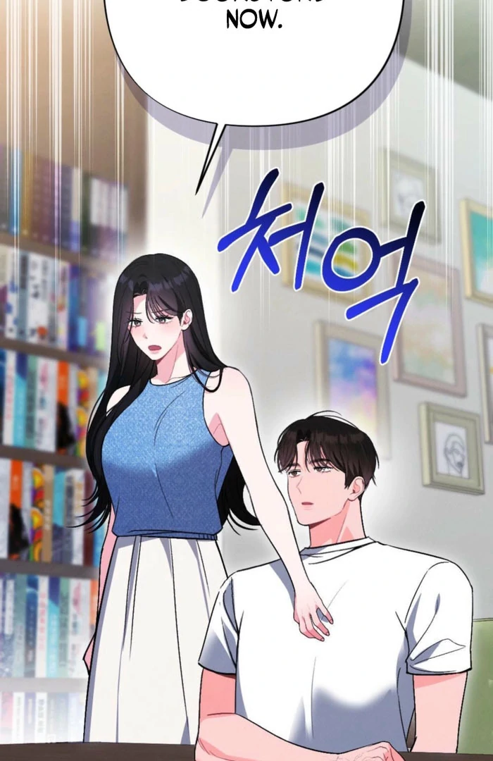 The Heat of Summer Chapter 16 - Page 125