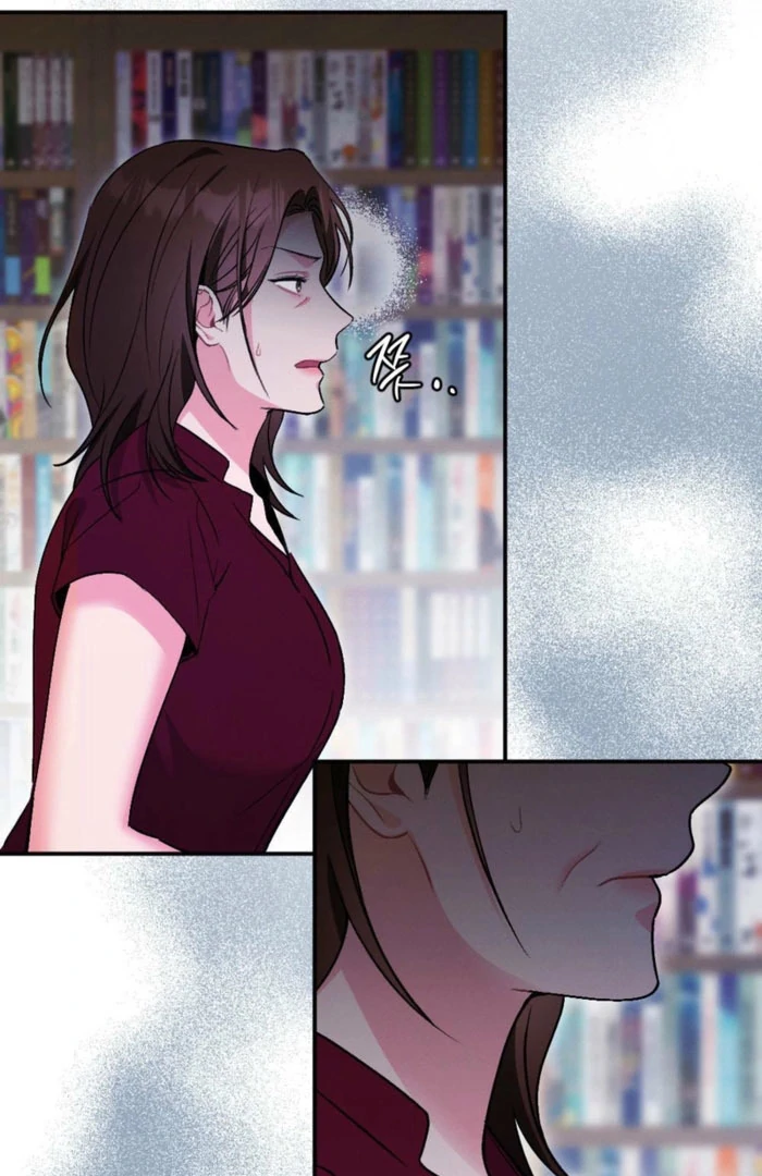 The Heat of Summer Chapter 16 - Page 130