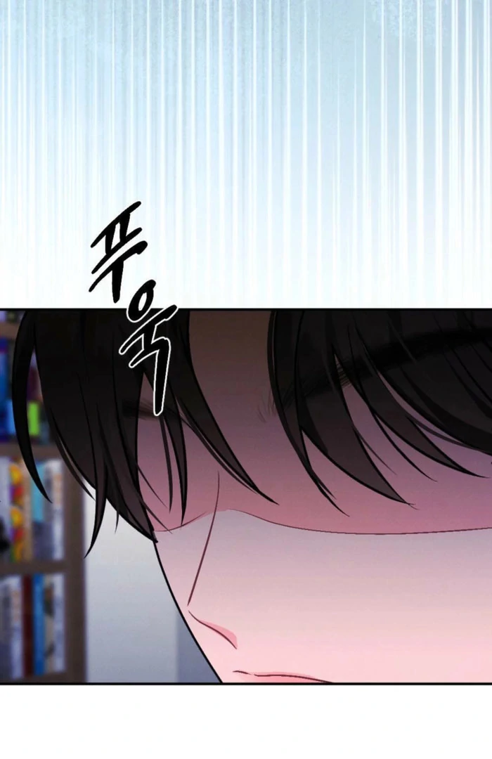 The Heat of Summer Chapter 16 - Page 141