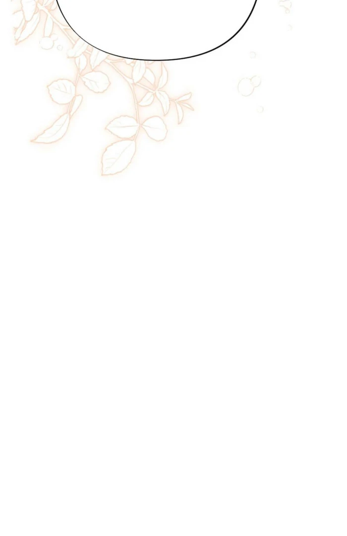 The Heat of Summer Chapter 16 - Page 21