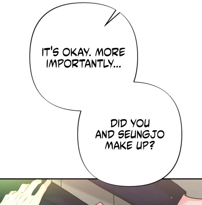 The Heat of Summer Chapter 16 - Page 24