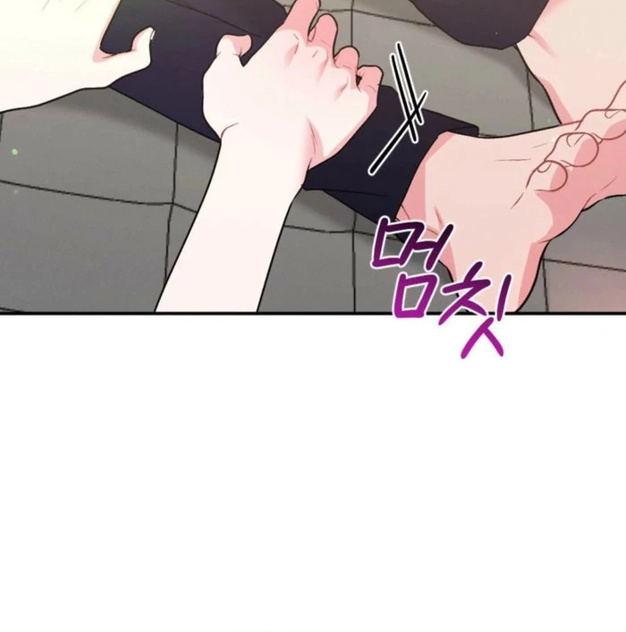 The Heat of Summer Chapter 16 - Page 25