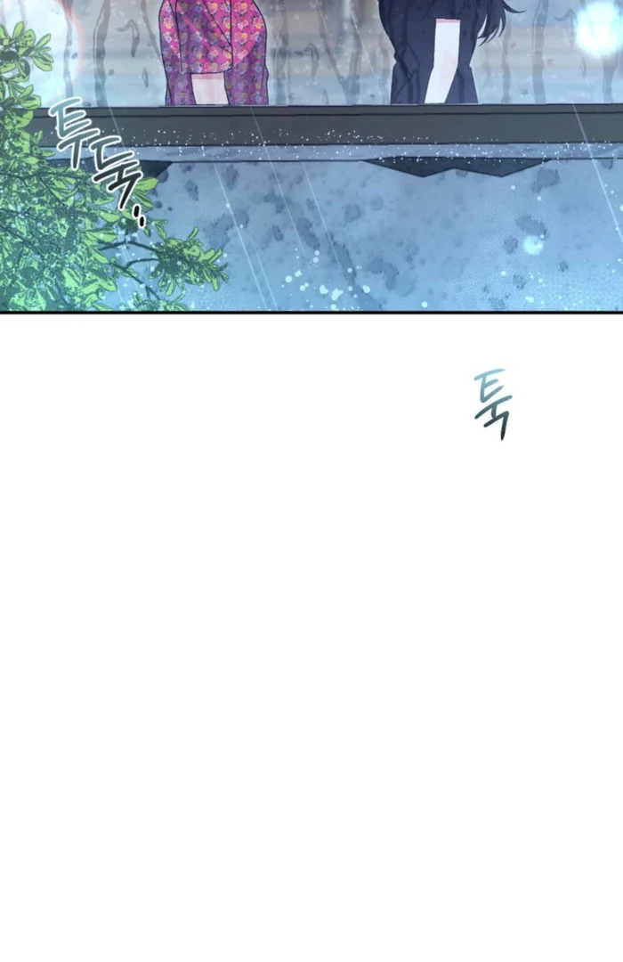 The Heat of Summer Chapter 16 - Page 41