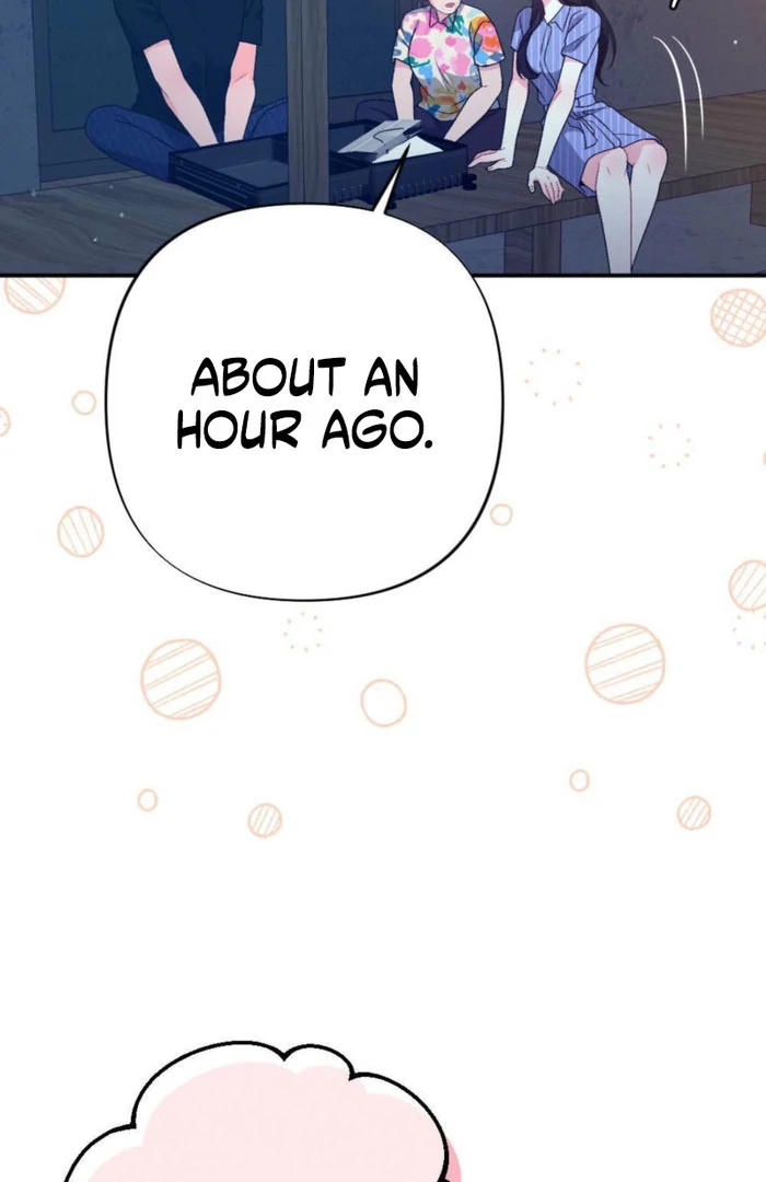 The Heat of Summer Chapter 16 - Page 6