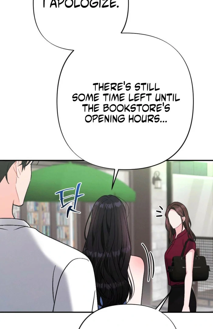 The Heat of Summer Chapter 16 - Page 57