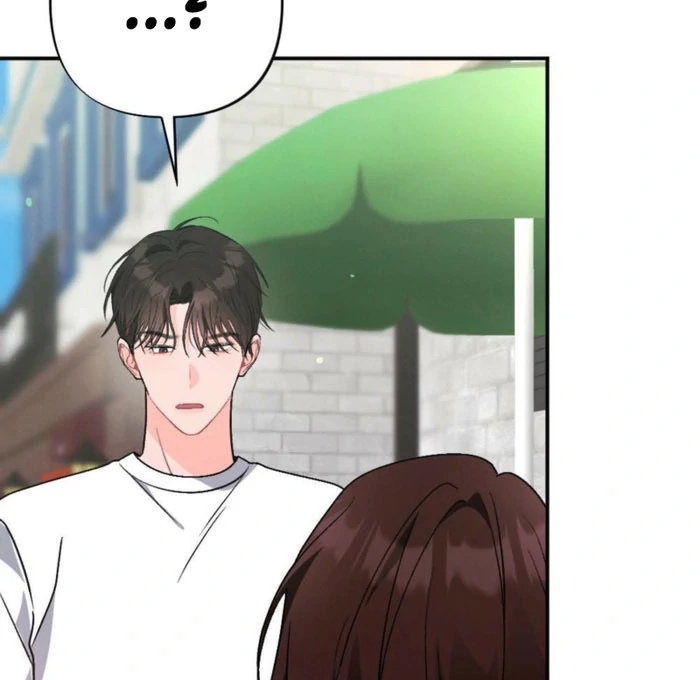 The Heat of Summer Chapter 16 - Page 62