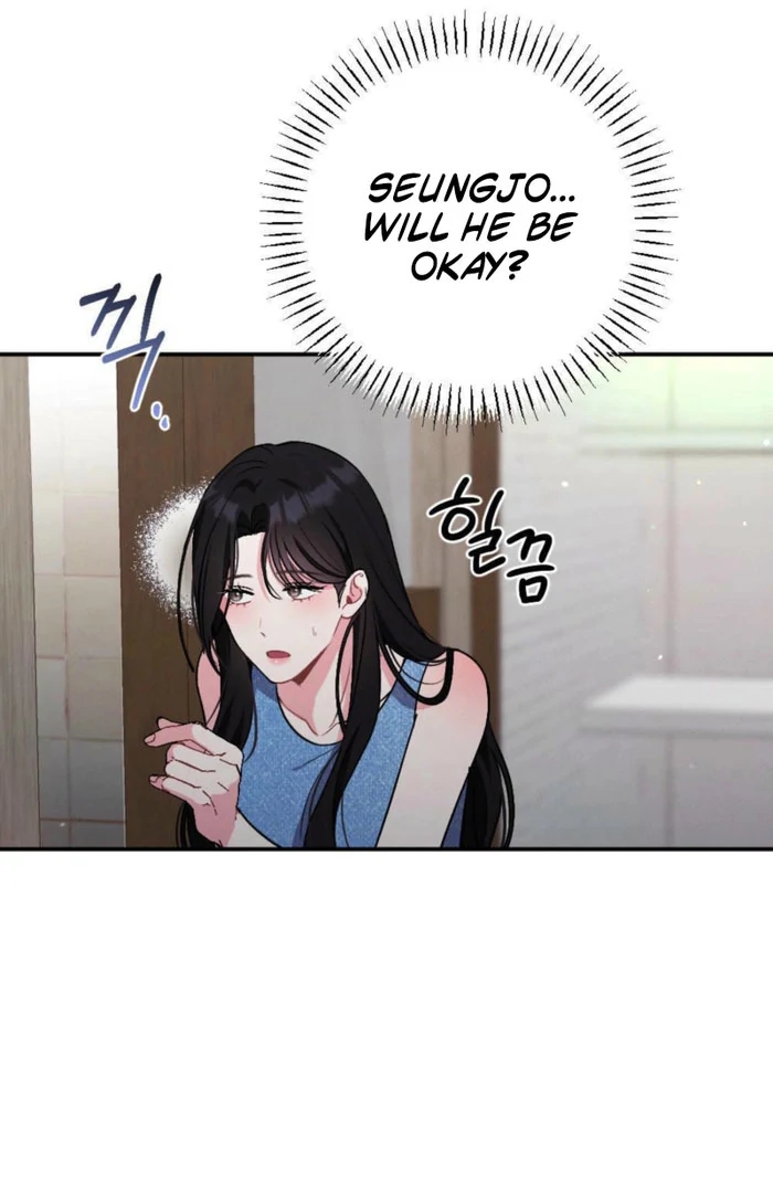 The Heat of Summer Chapter 16 - Page 78