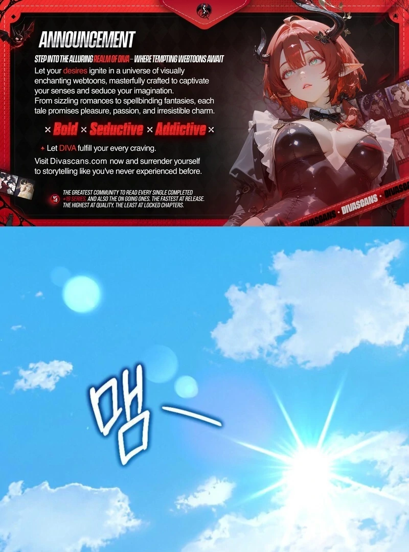 The Heat of Summer Chapter 2 - Page 1