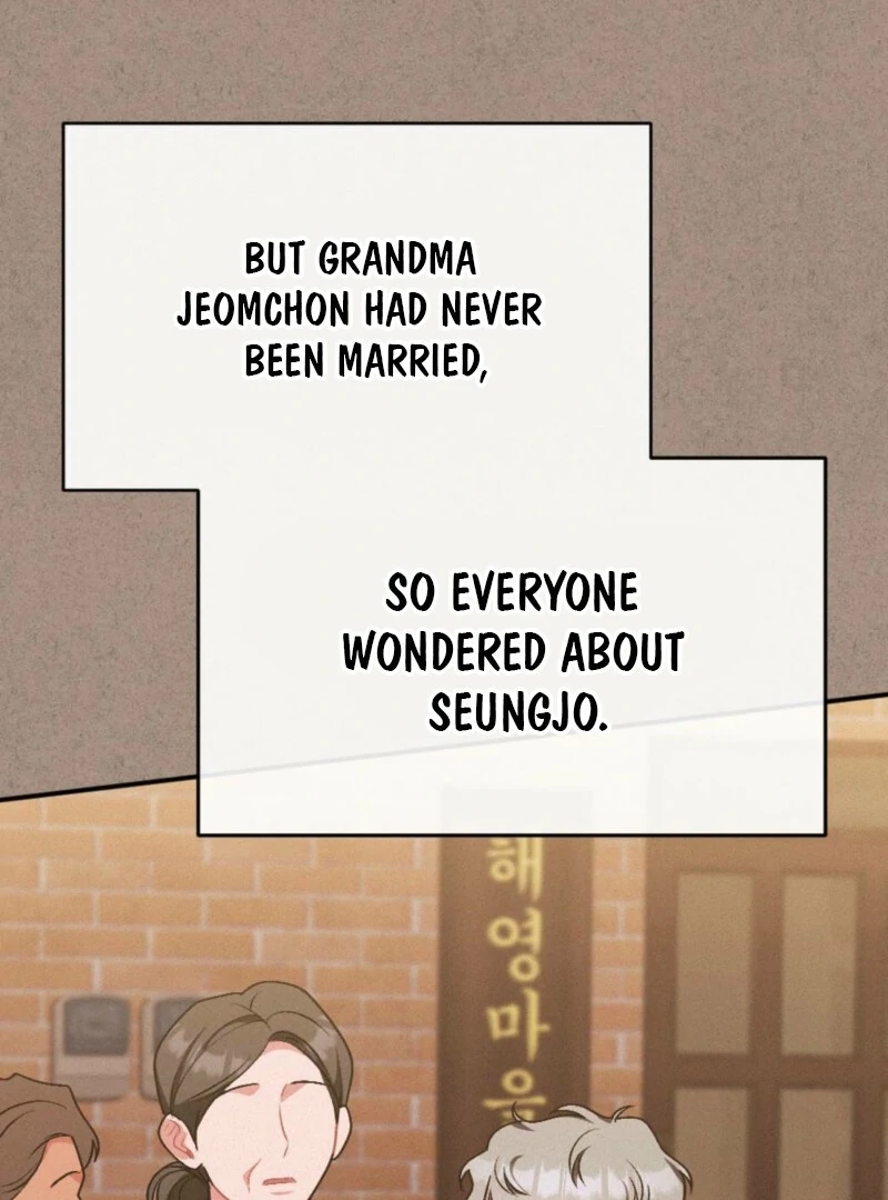 The Heat of Summer Chapter 2 - Page 103