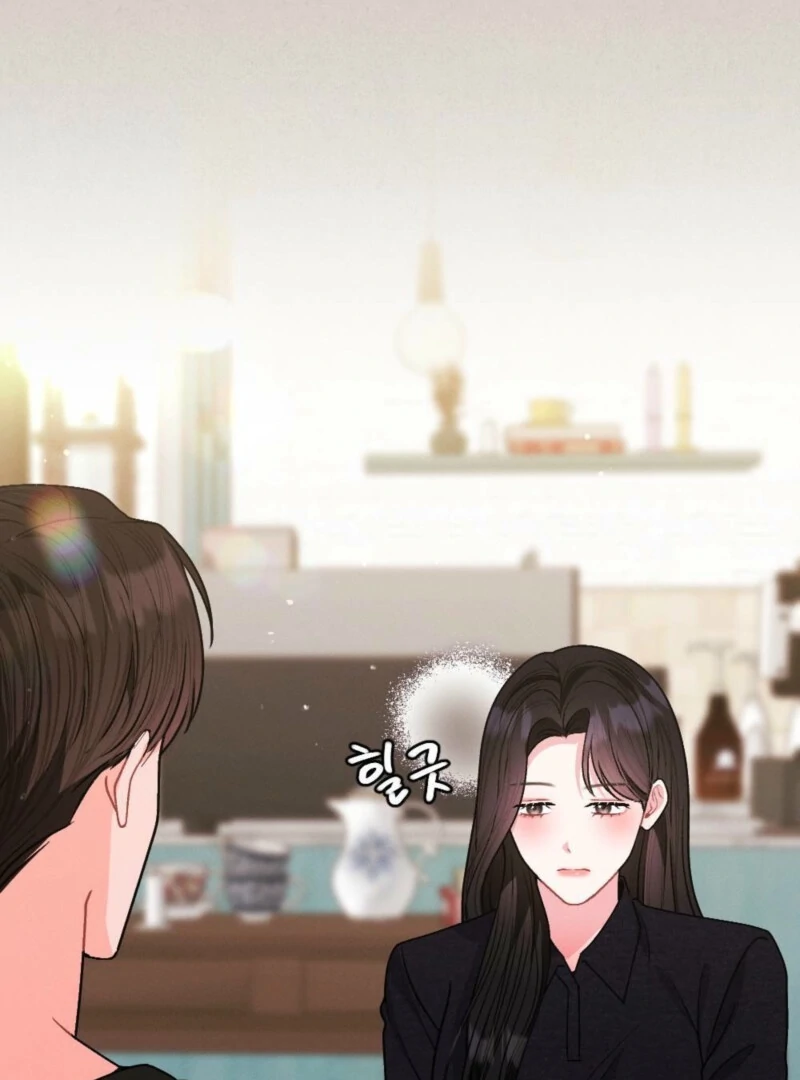 The Heat of Summer Chapter 2 - Page 123