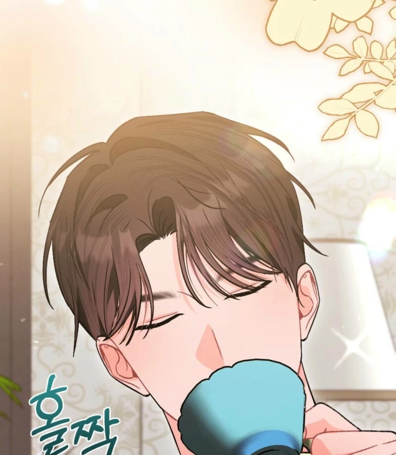 The Heat of Summer Chapter 2 - Page 125