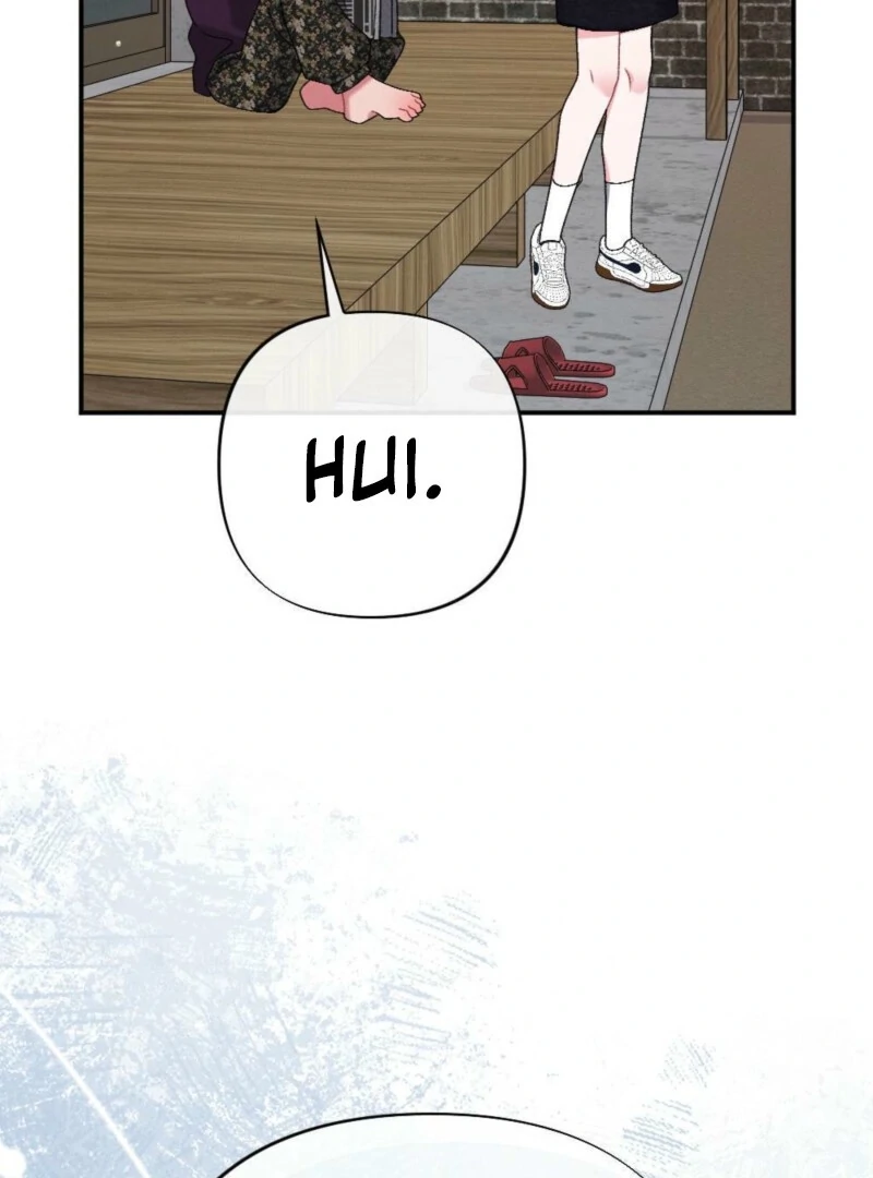 The Heat of Summer Chapter 2 - Page 41