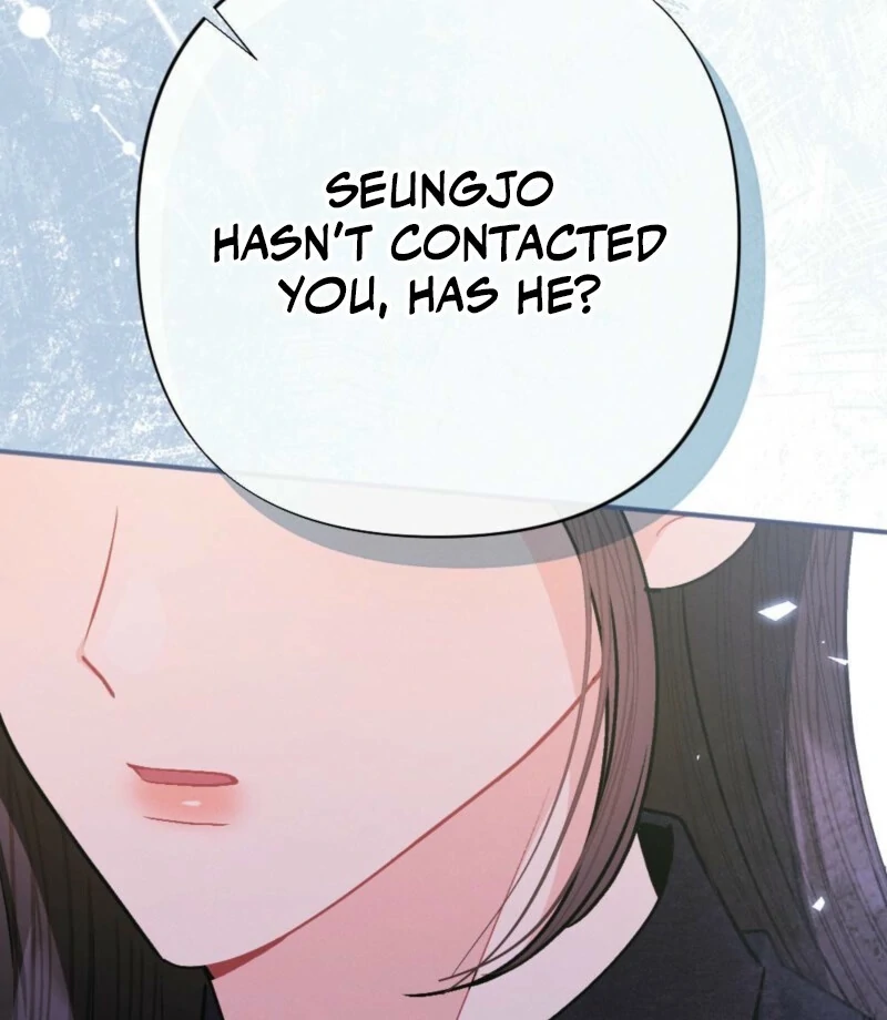 The Heat of Summer Chapter 2 - Page 42