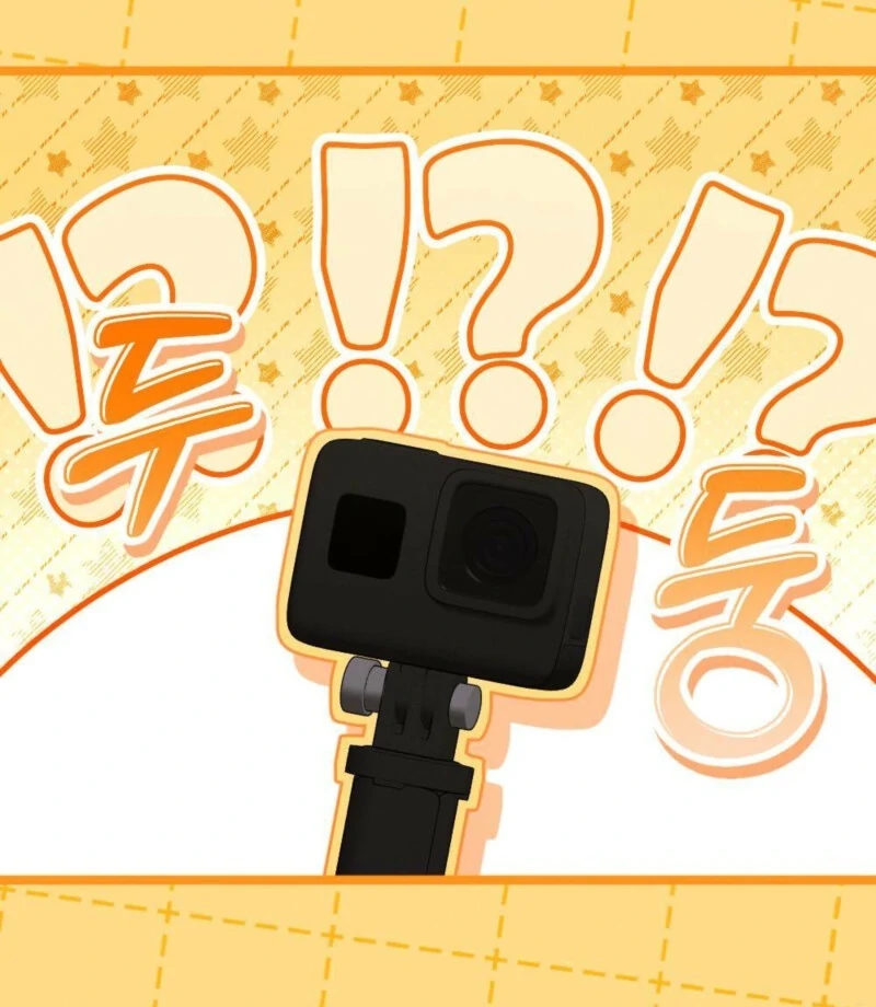 The Heat of Summer Chapter 2 - Page 64