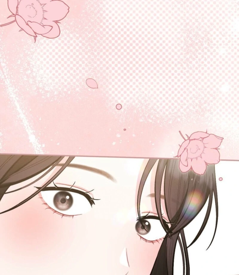 The Heat of Summer Chapter 2 - Page 81