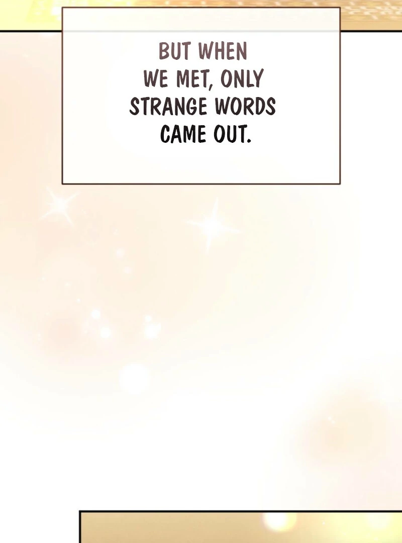 The Heat of Summer Chapter 2 - Page 84