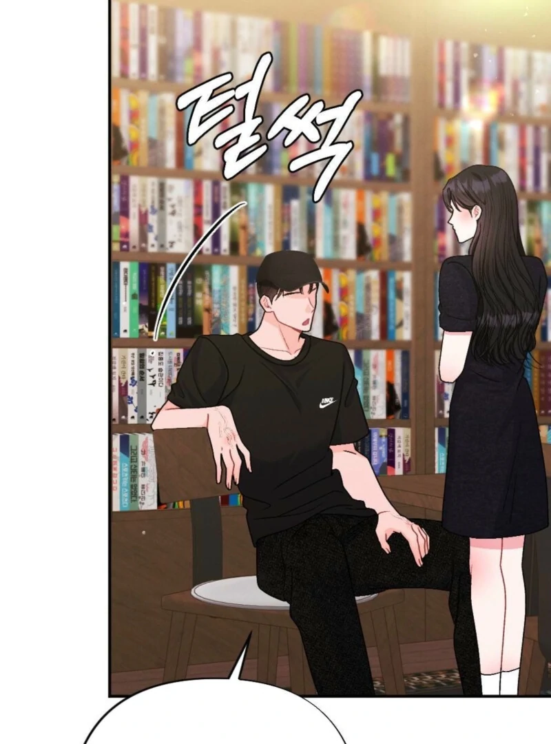 The Heat of Summer Chapter 2 - Page 85