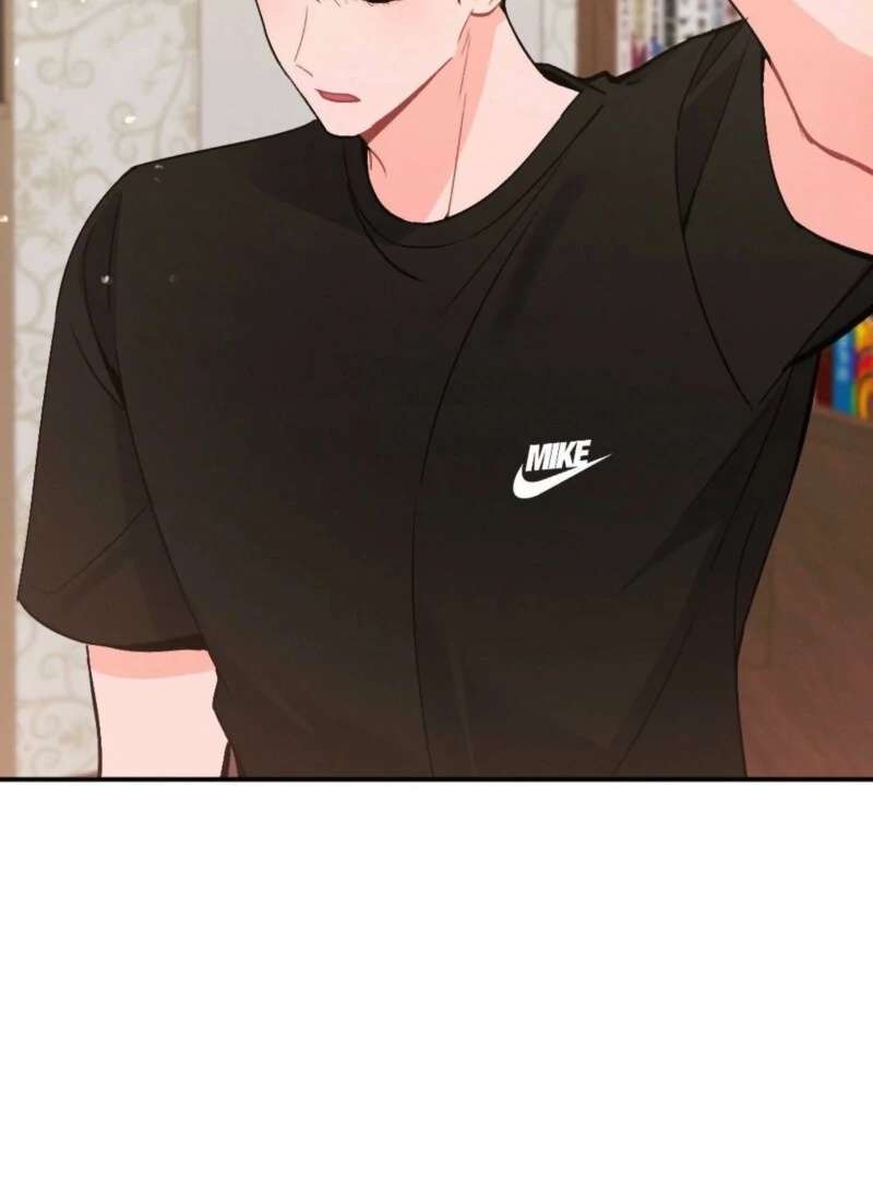 The Heat of Summer Chapter 2 - Page 92