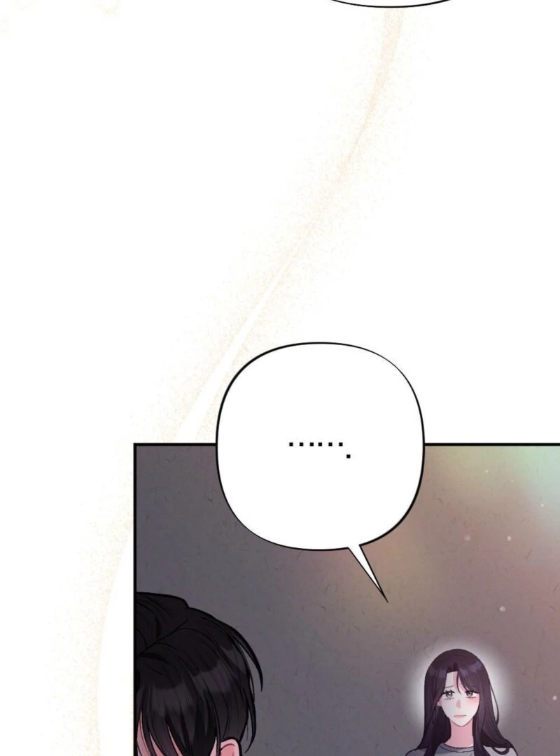 The Heat of Summer Chapter 3 - Page 115