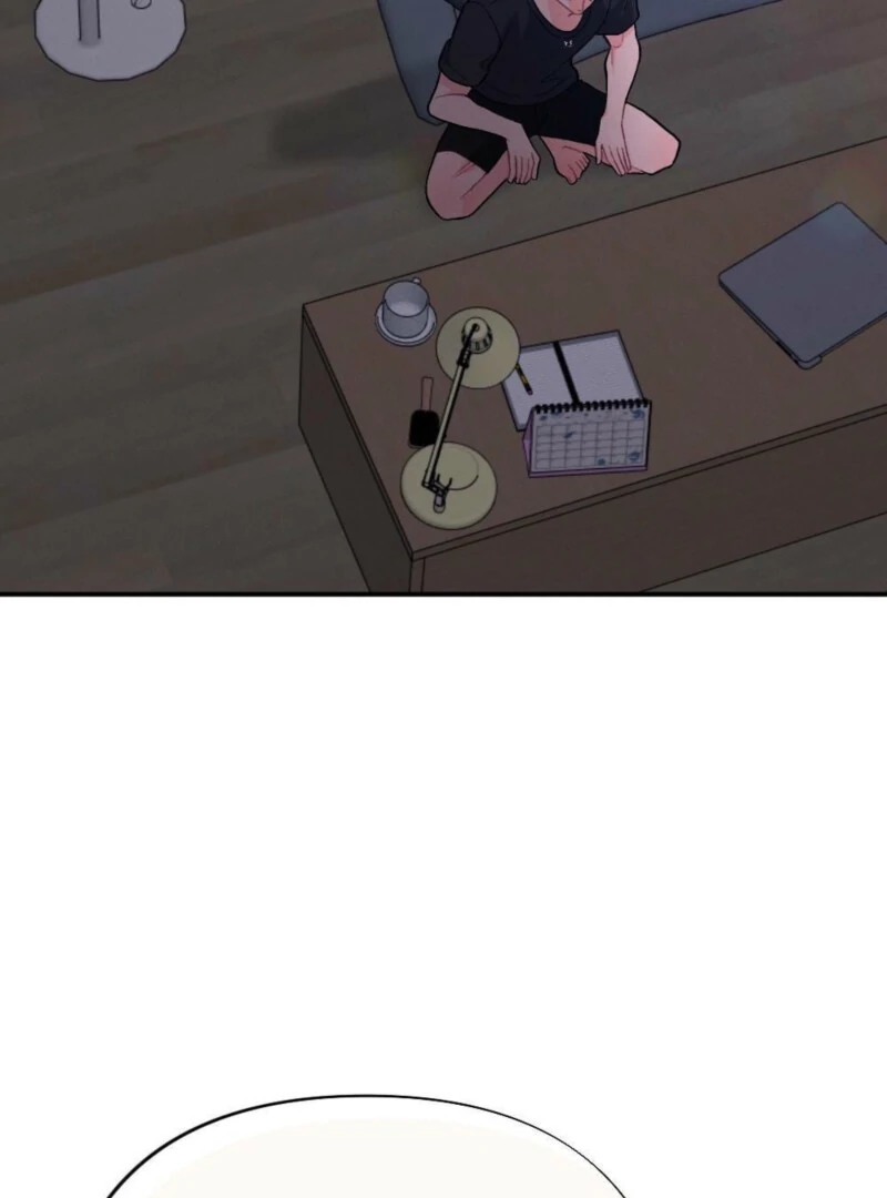 The Heat of Summer Chapter 3 - Page 119