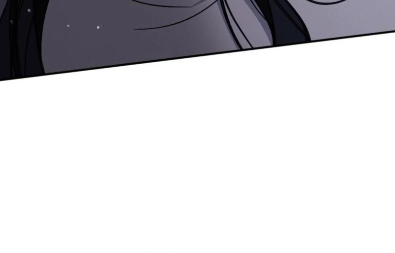 The Heat of Summer Chapter 3 - Page 122