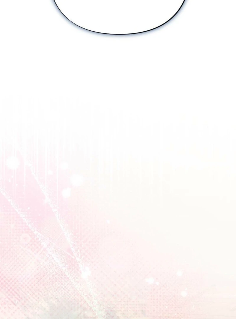 The Heat of Summer Chapter 3 - Page 128